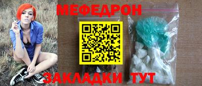 бошки Можга