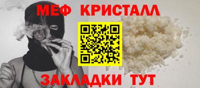 бошки Можга