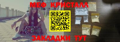 индика Моздок