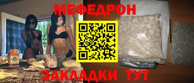 индика Моздок