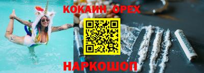 индика Моздок