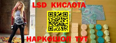 мефедрон мука Можайск