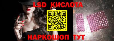 мефедрон мука Можайск