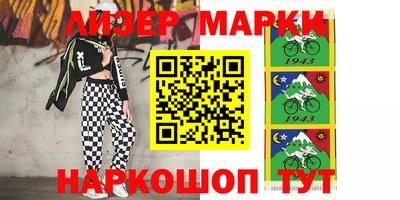бошки Можга