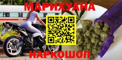 бошки Можга
