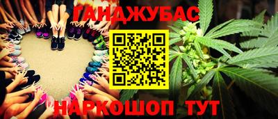 мефедрон мука Можайск