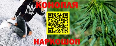 бошки Можга