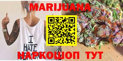 бошки Можга