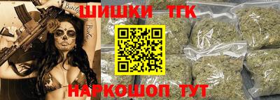 бошки Можга