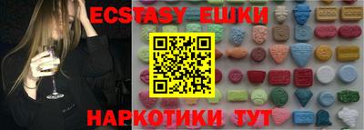 индика Моздок