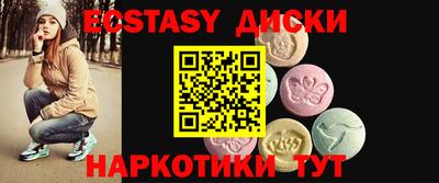 бошки Можга