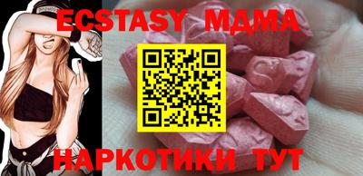 бошки Можга