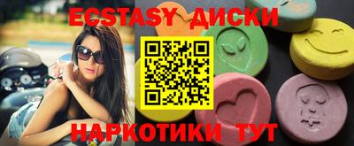 бошки Можга