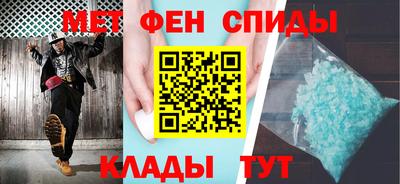 бошки Можга