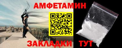 бошки Можга