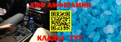 мефедрон мука Можайск