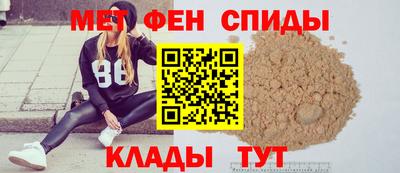 индика Моздок