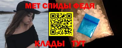 индика Моздок