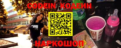 индика Моздок