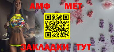 индика Моздок