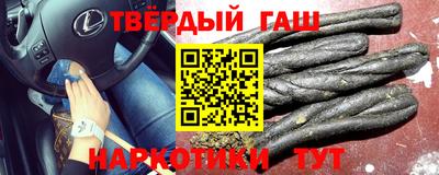 бошки Можга