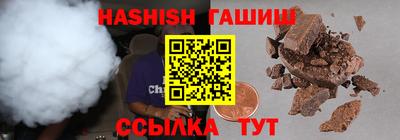 индика Моздок