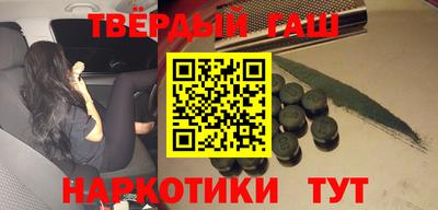 бошки Можга