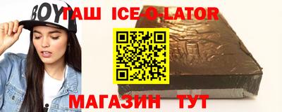 бошки Можга