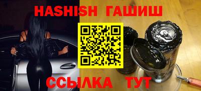 мефедрон мука Можайск