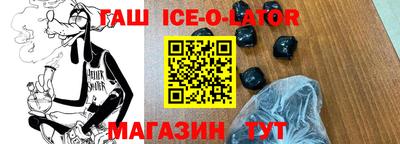 бошки Можга