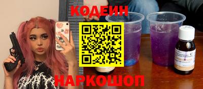 мефедрон мука Можайск